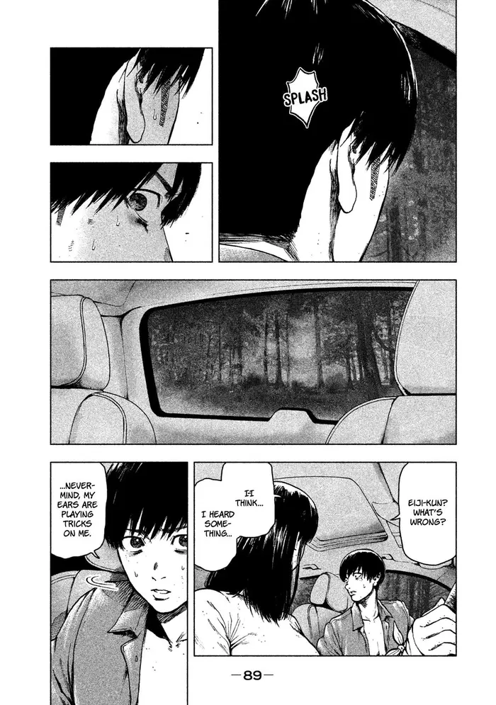 The Killer Inside Chapter 21 image 07_optimized